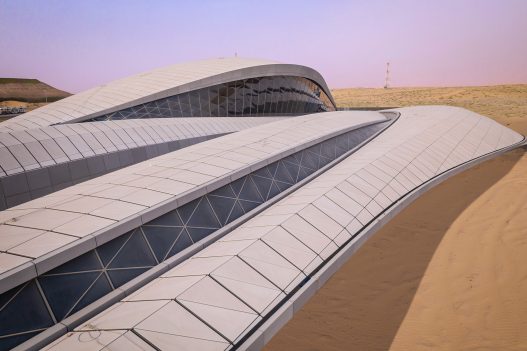 Unger Steel Immobilien Beeah